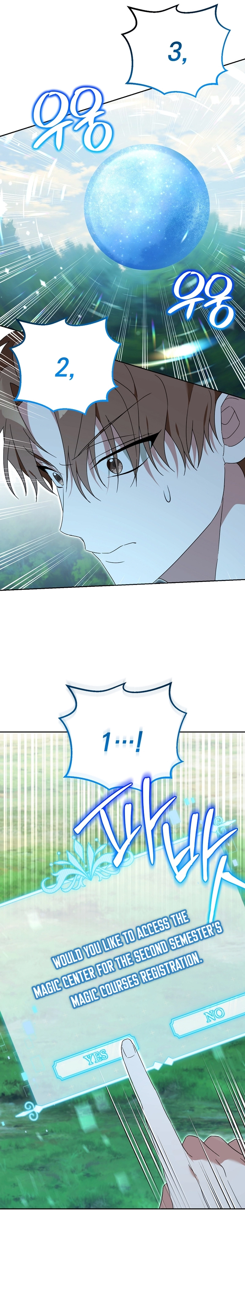 Read The Academy's Genius Tamer Manga Online