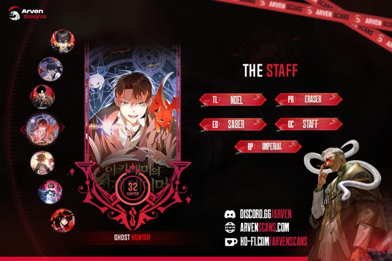 Read The Academy's Genius Tamer Manga Online