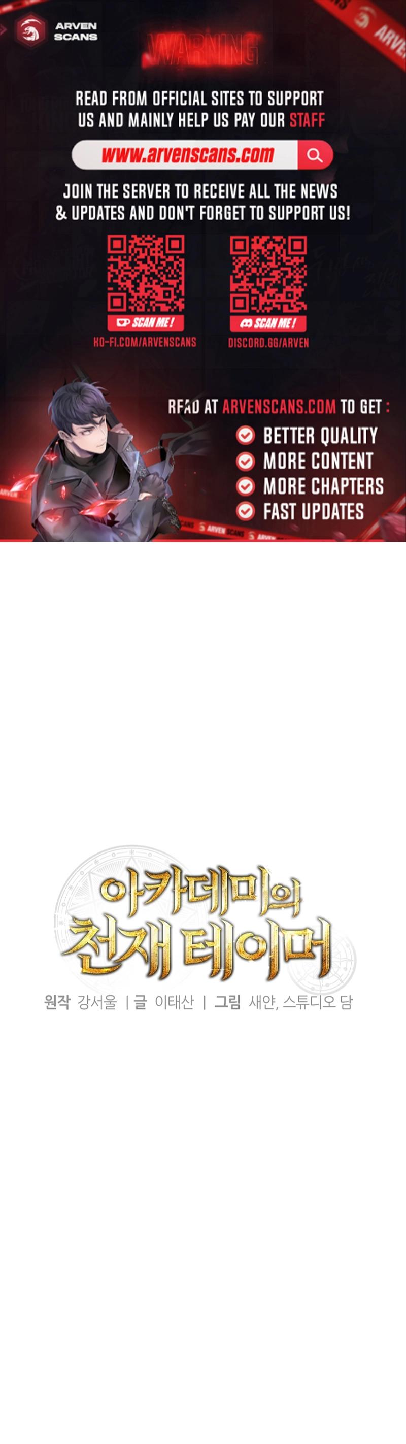 Read The Academy's Genius Tamer Manga Online