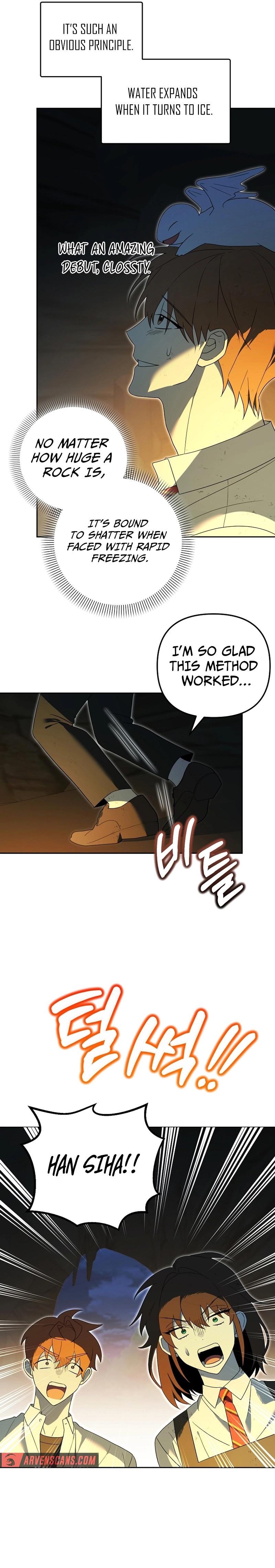 Read The Academy's Genius Tamer Manga Online