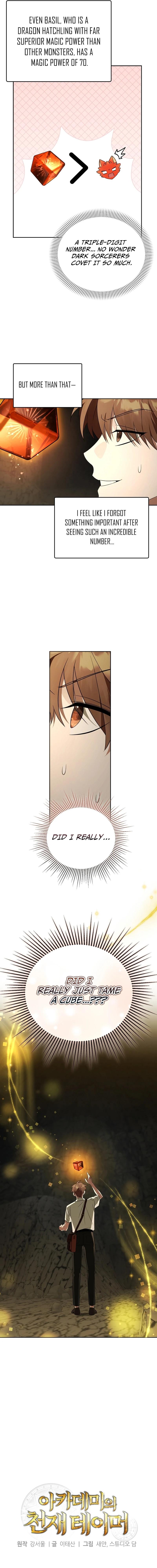 Read The Academy's Genius Tamer Manga Online