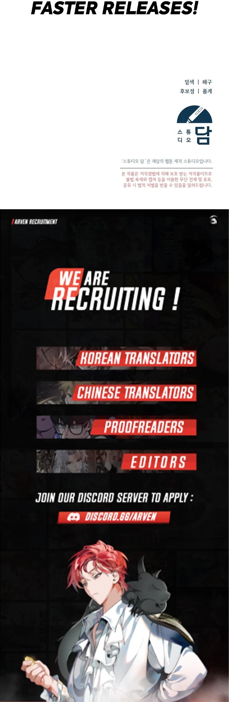 Read The Academy's Genius Tamer Manga Online