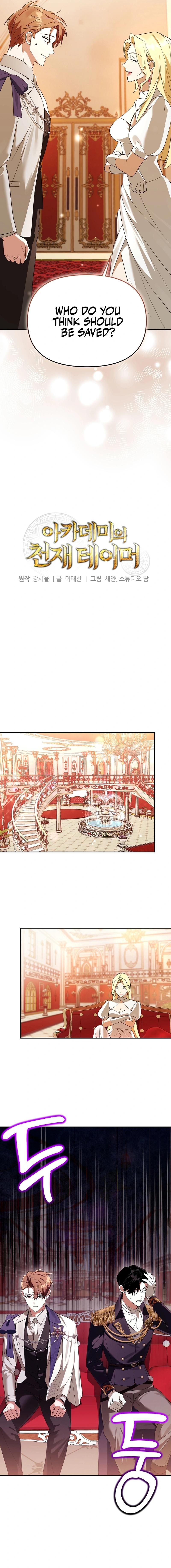 Read The Academy's Genius Tamer Manga Online