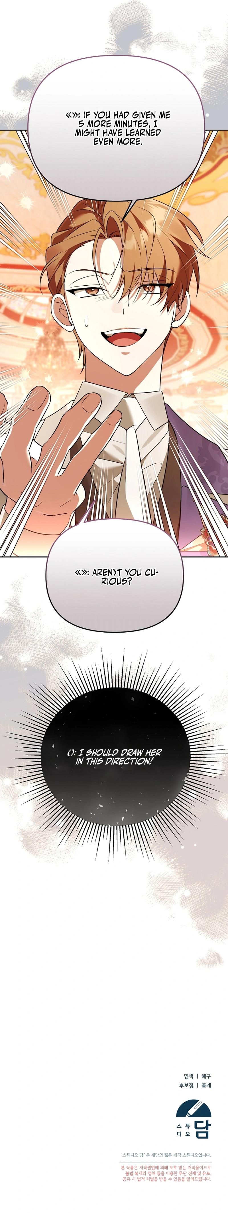 Read The Academy's Genius Tamer Manga Online