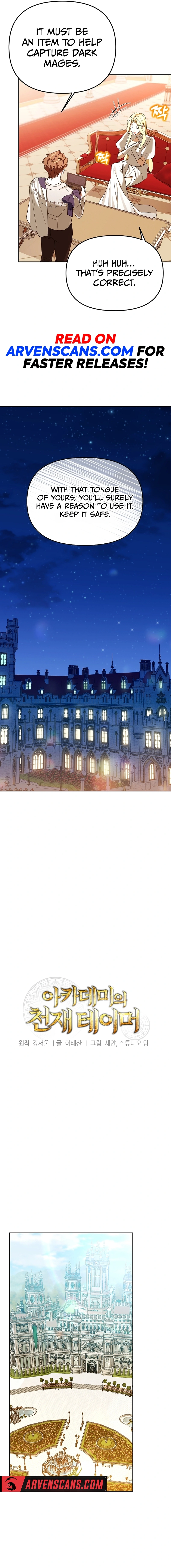 Read The Academy's Genius Tamer Manga Online