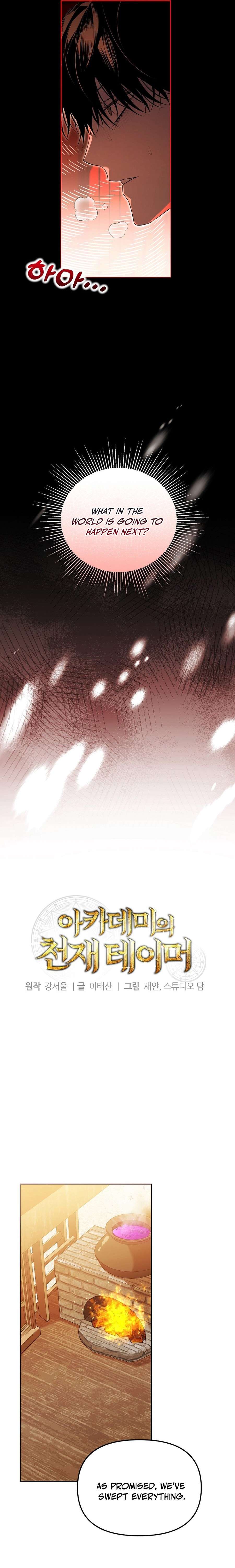 Read The Academy's Genius Tamer Manga Online