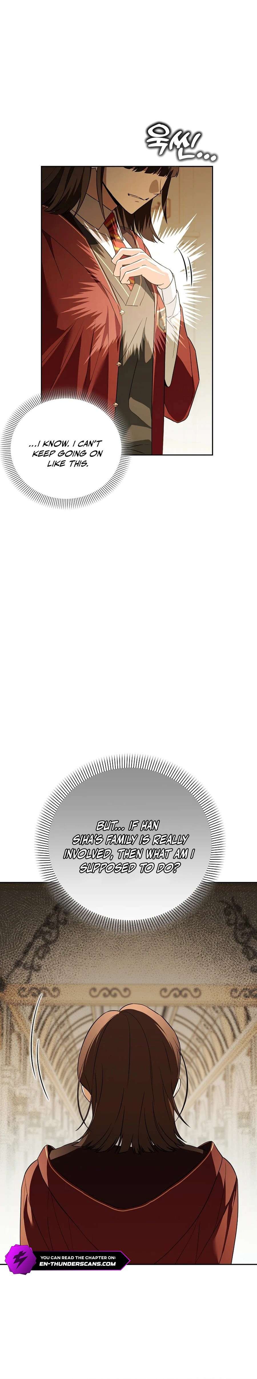 Read The Academy's Genius Tamer Manga Online