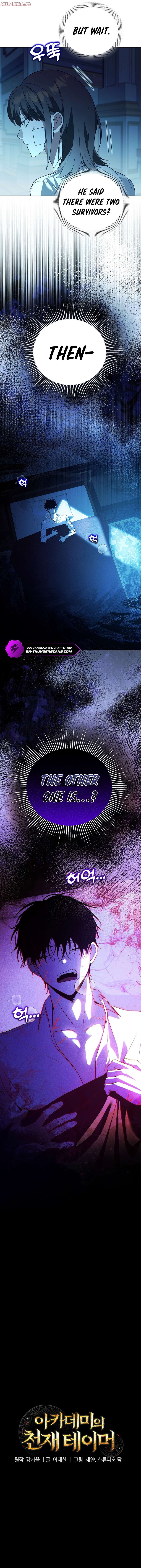 Read The Academy's Genius Tamer Manga Online