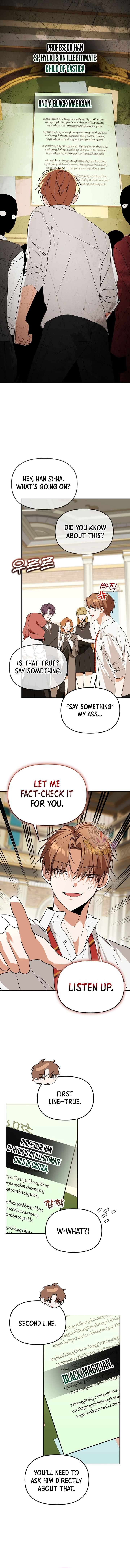 Read The Academy's Genius Tamer Manga Online