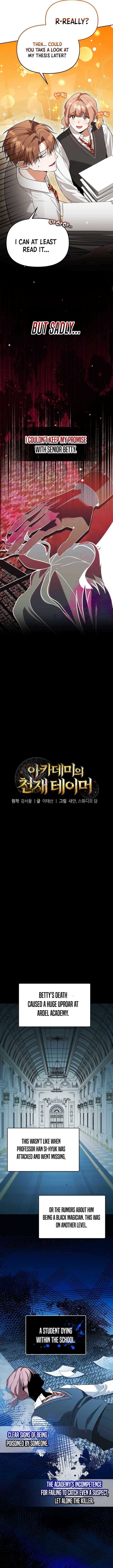 Read The Academy's Genius Tamer Manga Online