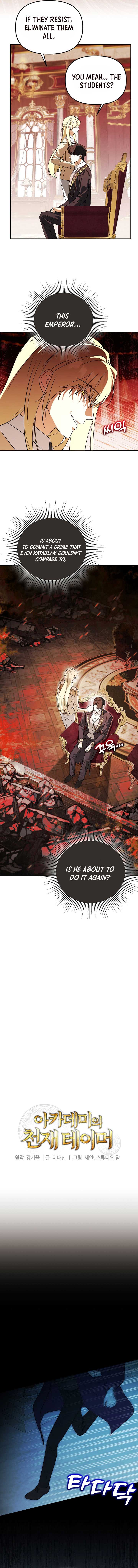 Read The Academy's Genius Tamer Manga Online