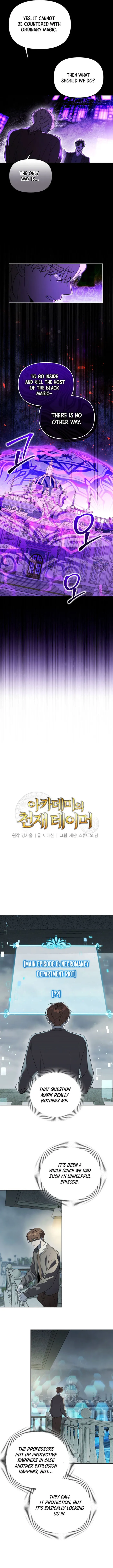 Read The Academy's Genius Tamer Manga Online