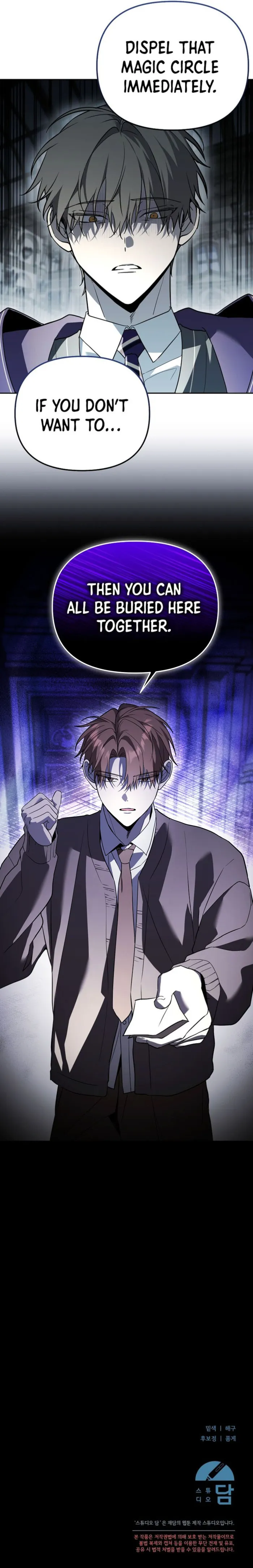 Read The Academy's Genius Tamer Manga Online