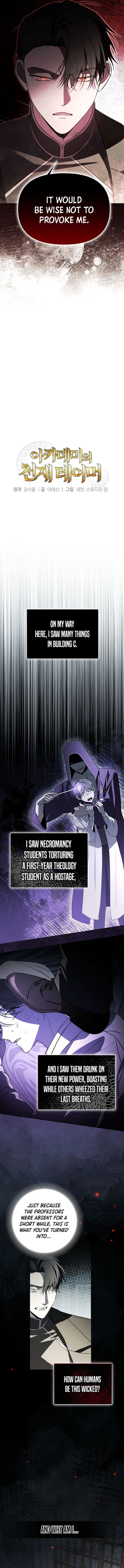 Read The Academy's Genius Tamer Manga Online