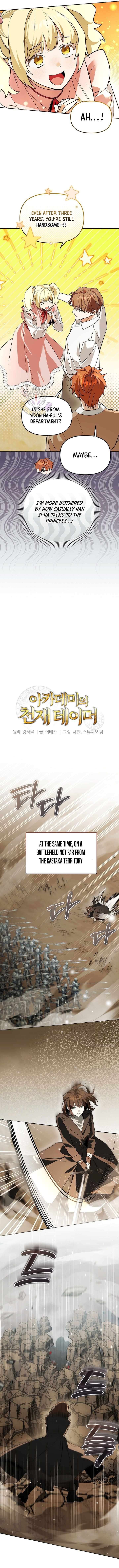 Read The Academy's Genius Tamer Manga Online