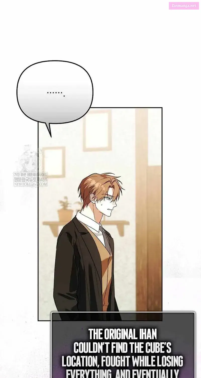 Read The Academy's Genius Tamer Manga Online