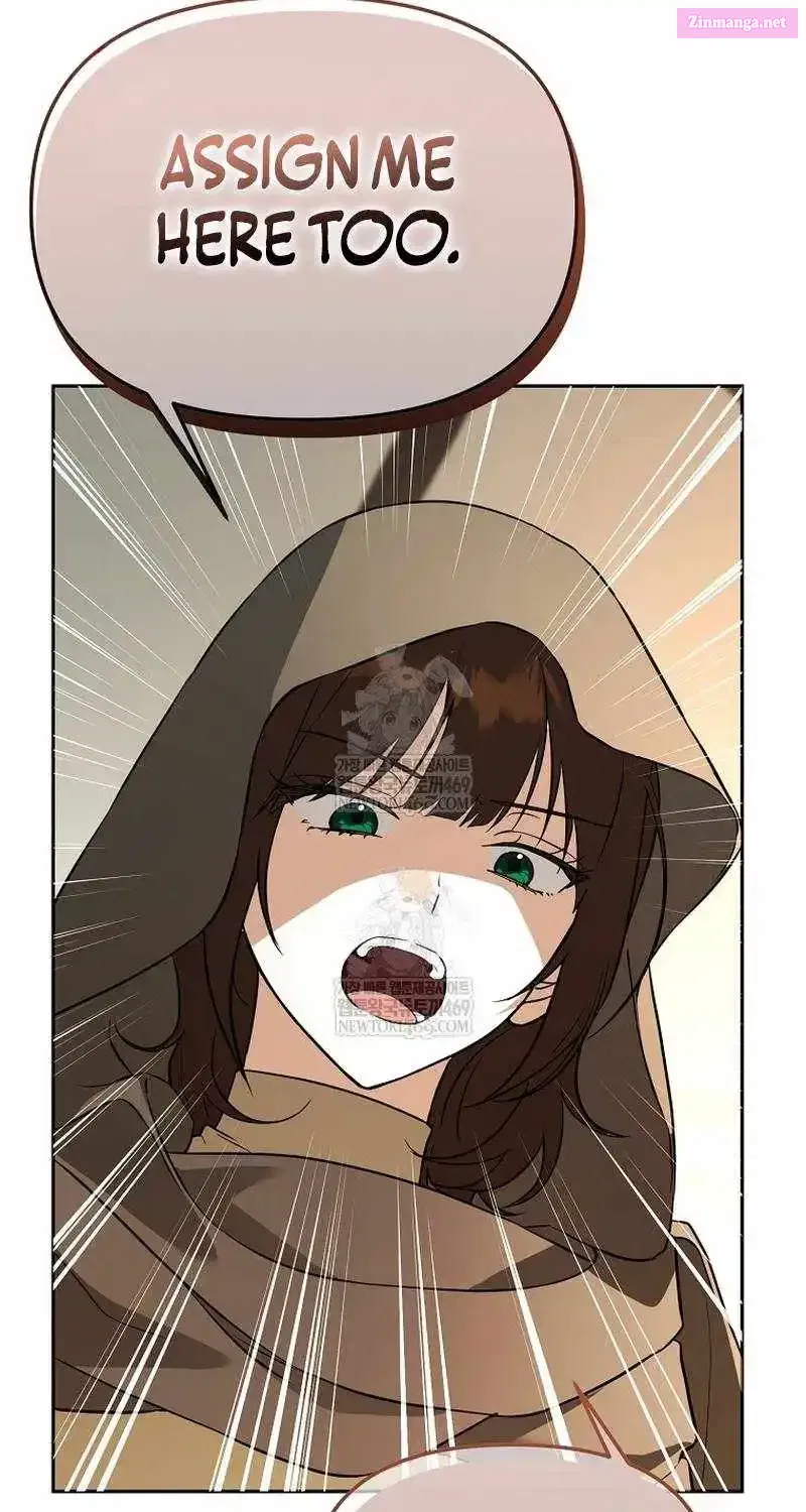 Read The Academy's Genius Tamer Manga Online