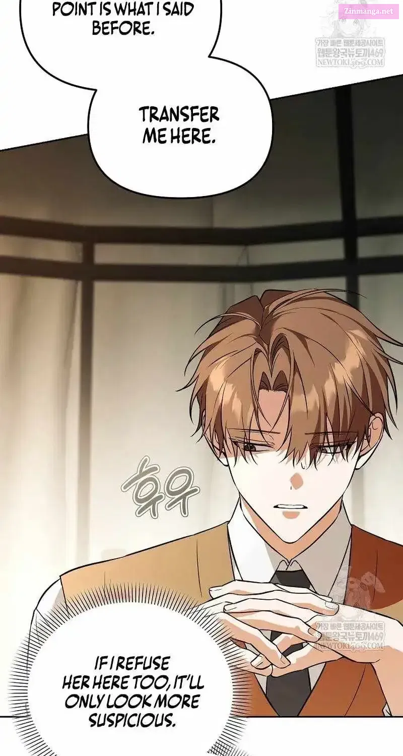 Read The Academy's Genius Tamer Manga Online