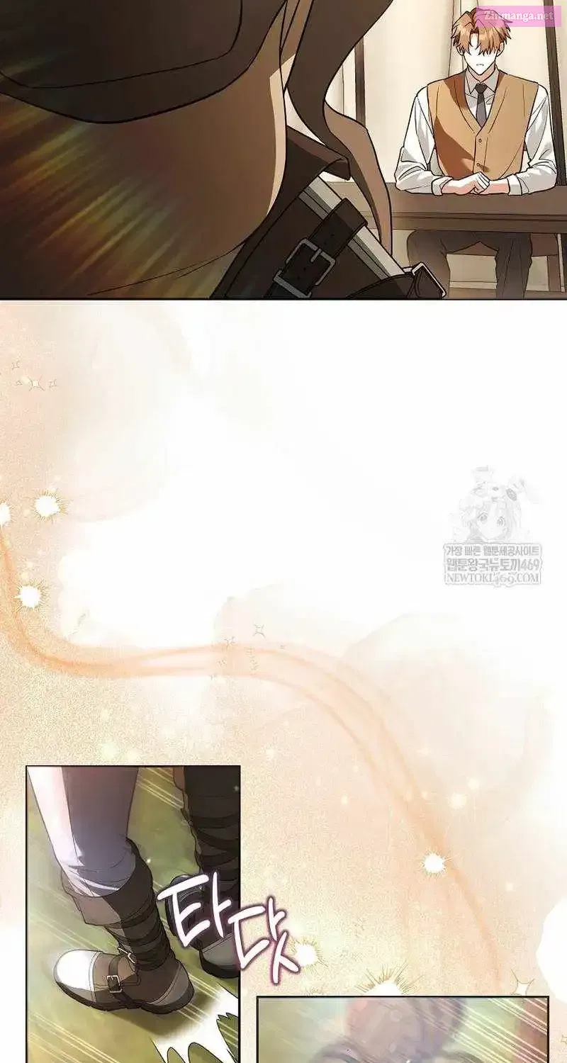 Read The Academy's Genius Tamer Manga Online