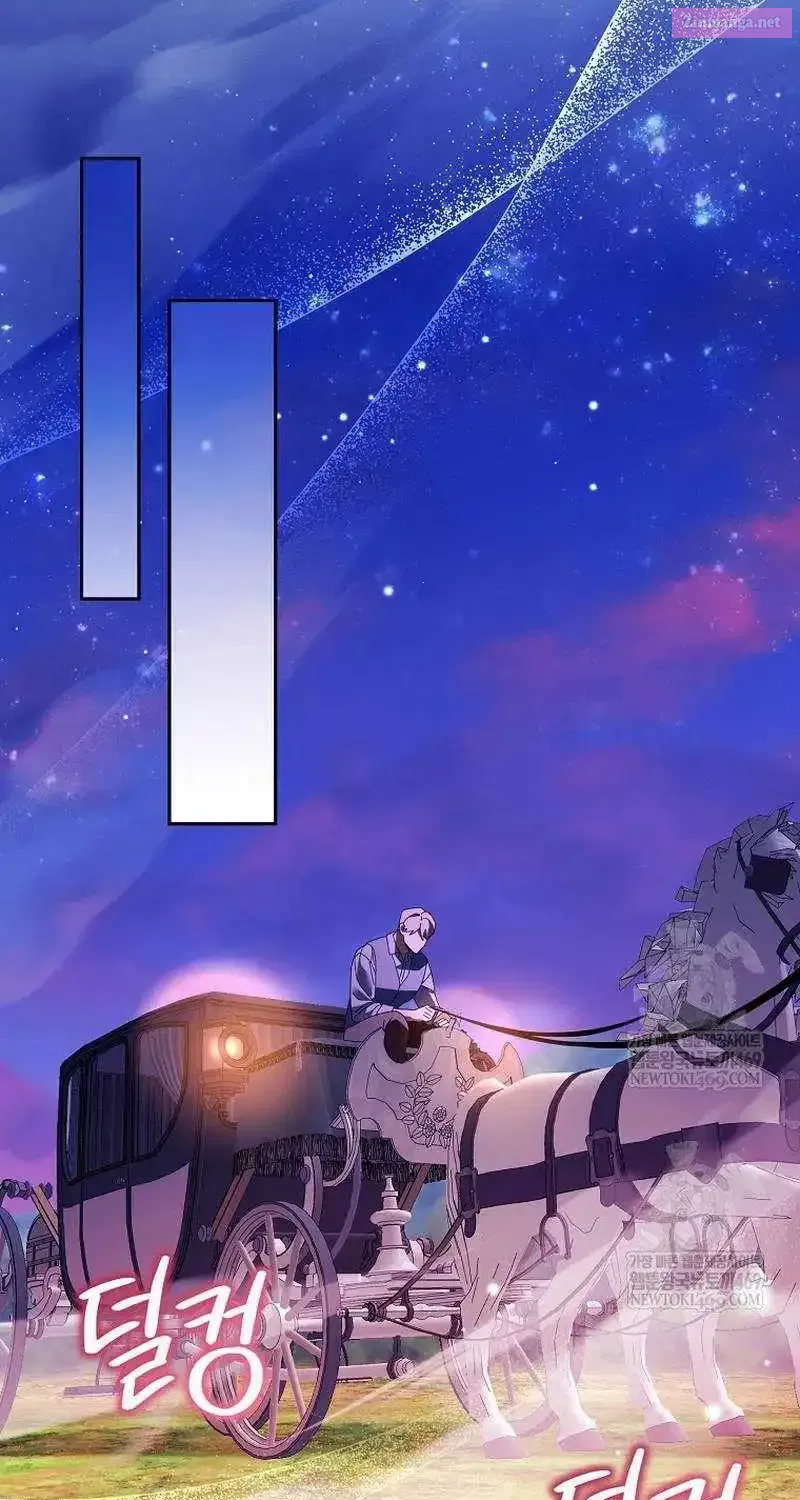 Read The Academy's Genius Tamer Manga Online