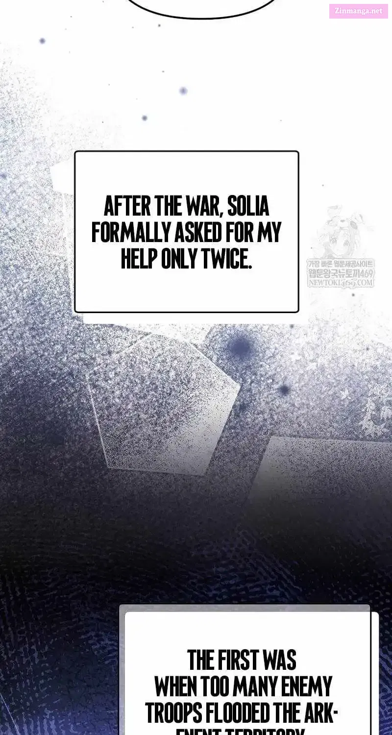 Read The Academy's Genius Tamer Manga Online