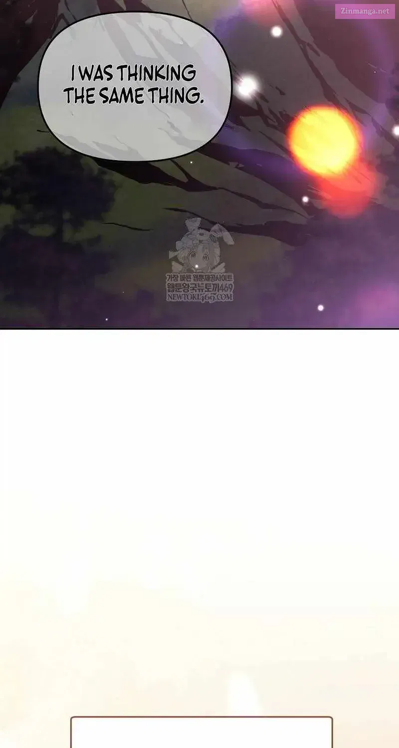 Read The Academy's Genius Tamer Manga Online