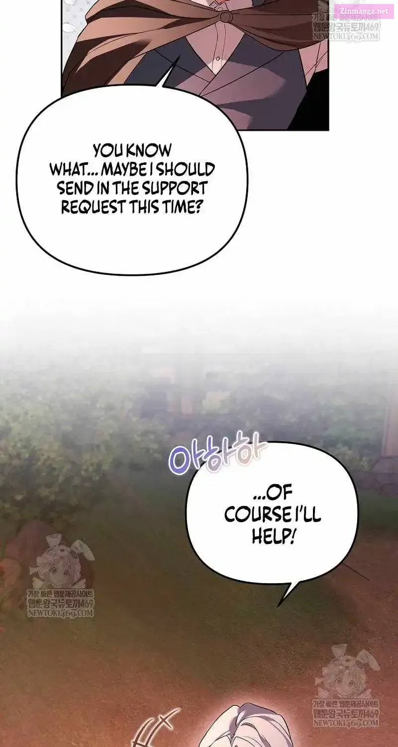 Read The Academy's Genius Tamer Manga Online