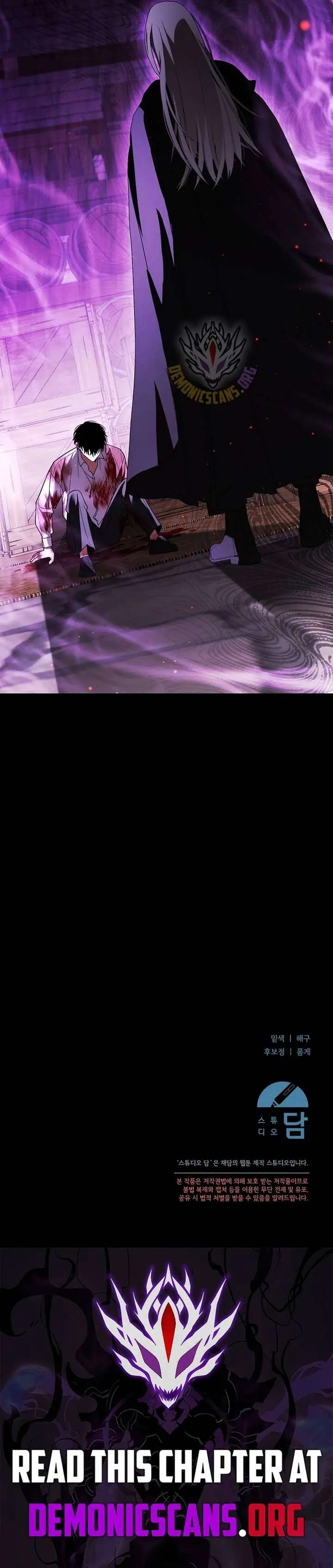 Read The Academy's Genius Tamer Manga Online