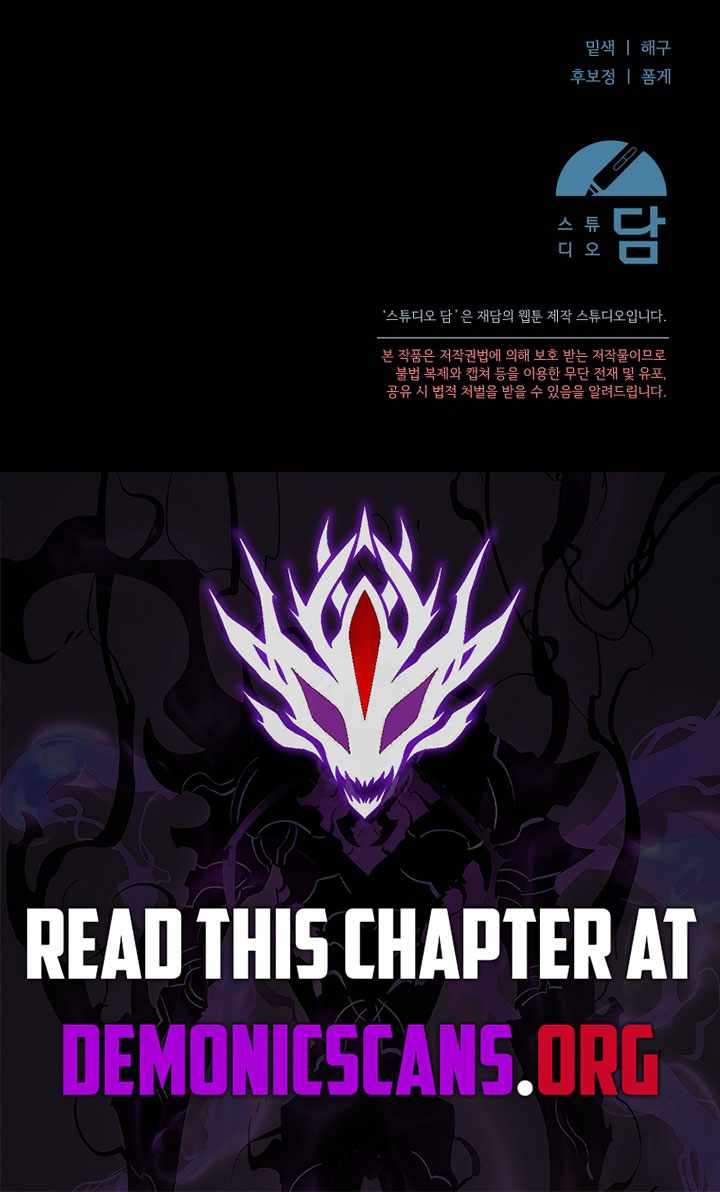 Read The Academy's Genius Tamer Manga Online