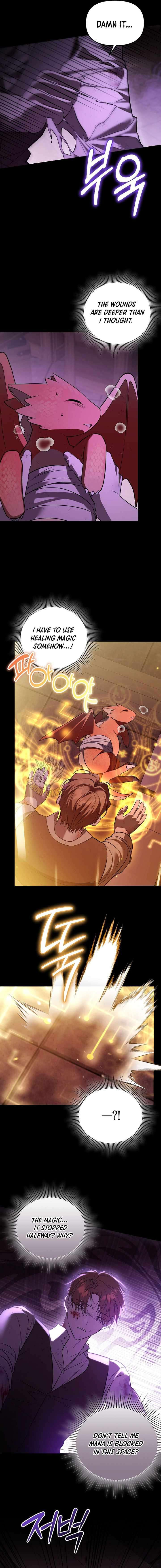 Read The Academy's Genius Tamer Manga Online