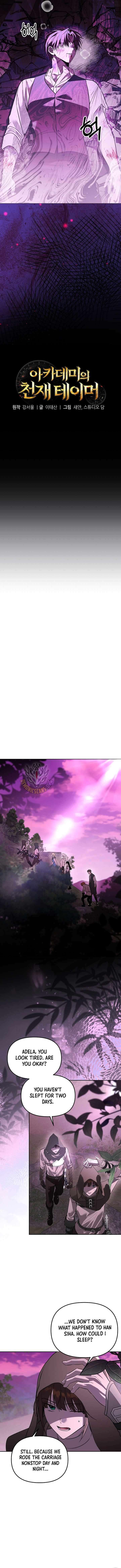 Read The Academy's Genius Tamer Manga Online