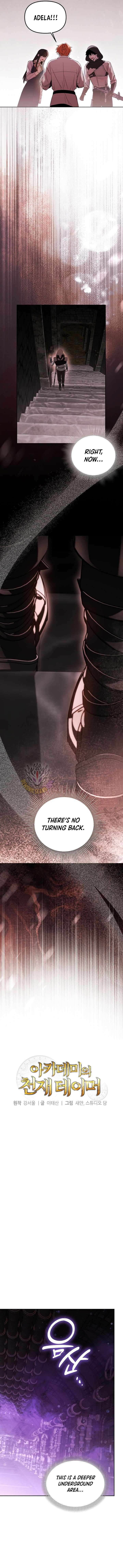 Read The Academy's Genius Tamer Manga Online