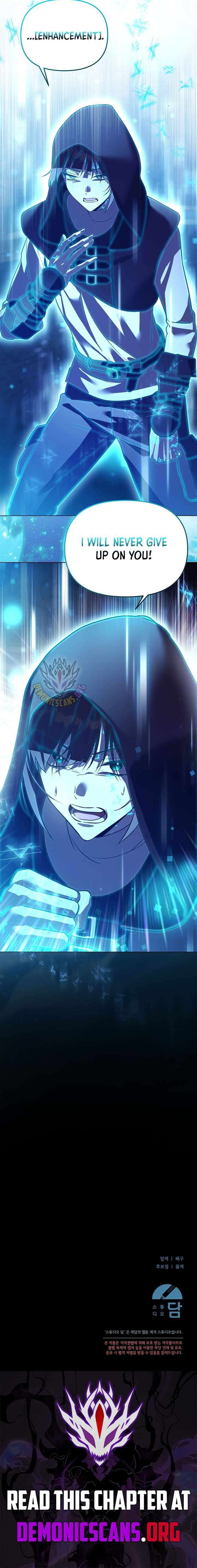 Read The Academy's Genius Tamer Manga Online