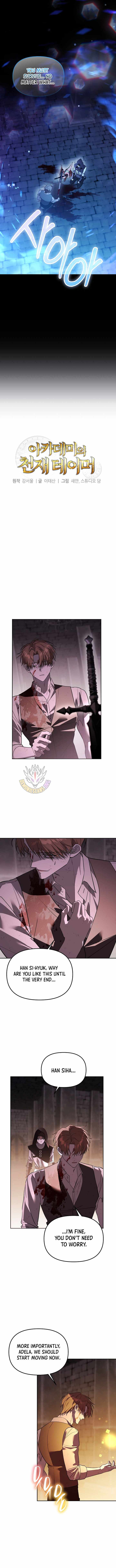 Read The Academy's Genius Tamer Manga Online