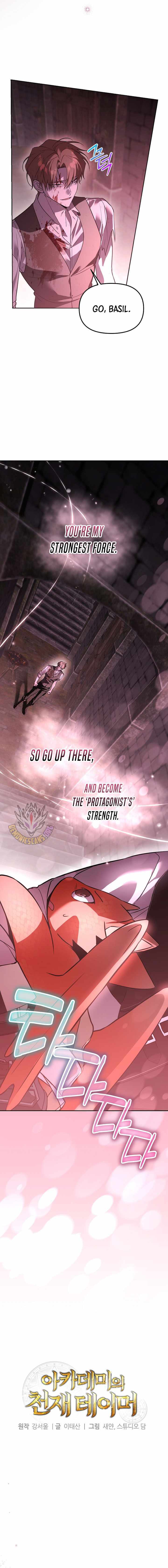 Read The Academy's Genius Tamer Manga Online