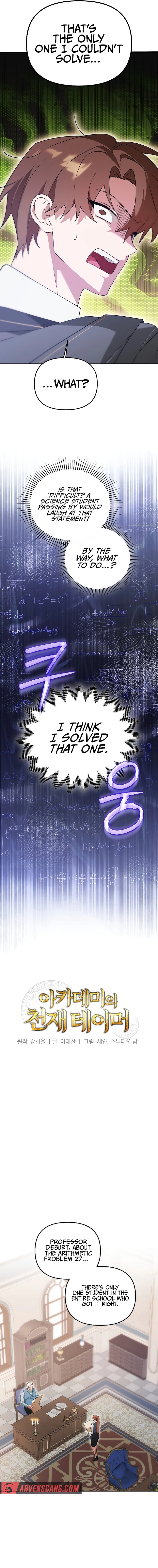 Read The Academy's Genius Tamer Manga Online