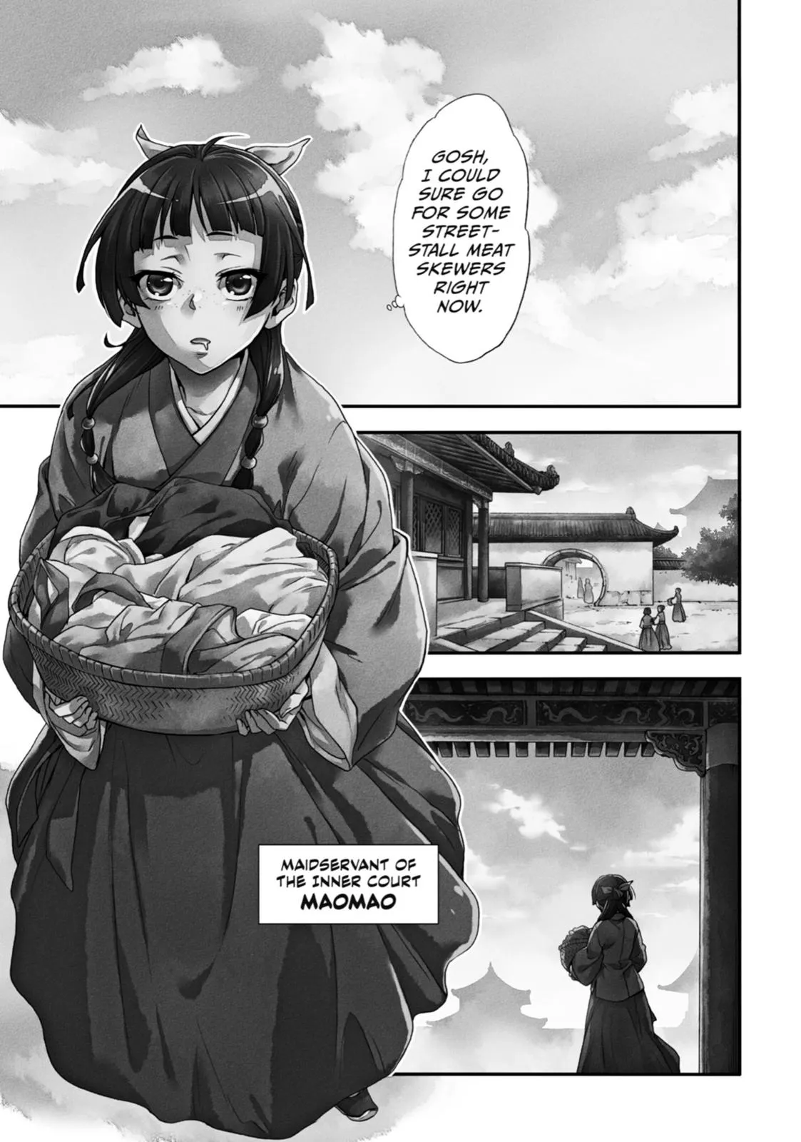 Read The Apothecary Diaries Manga Online
