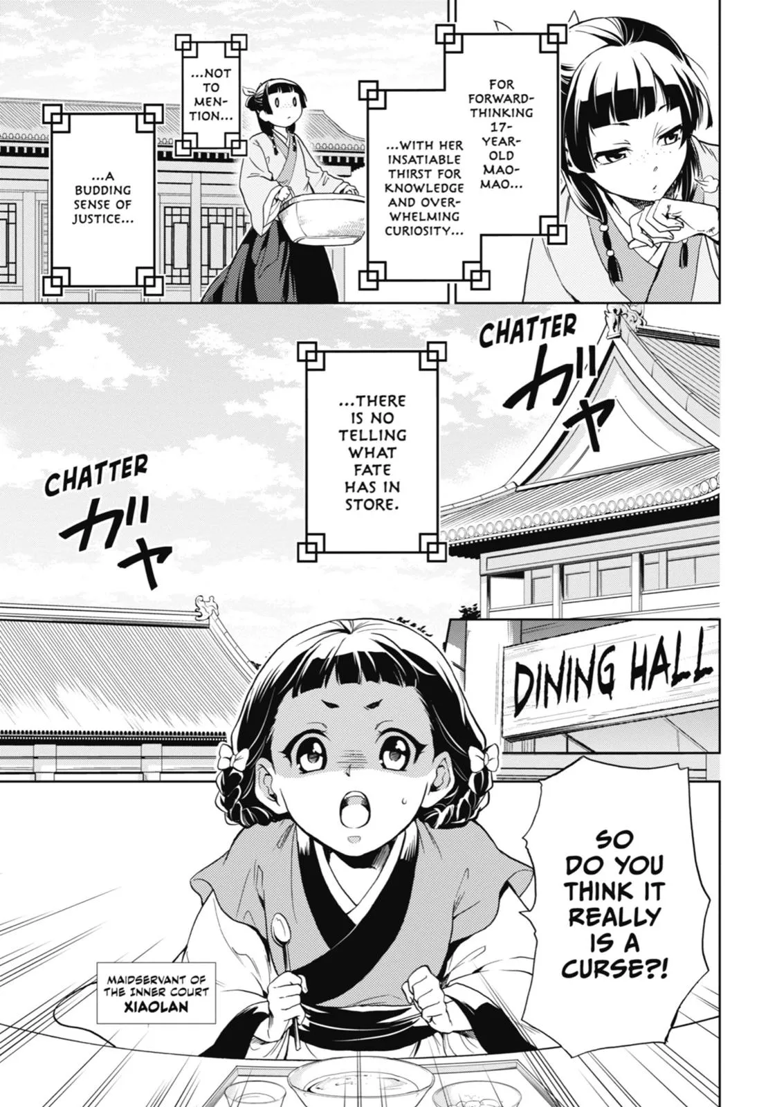 Read The Apothecary Diaries Manga Online