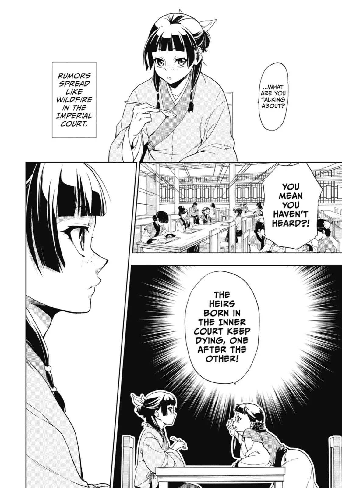 Read The Apothecary Diaries Manga Online