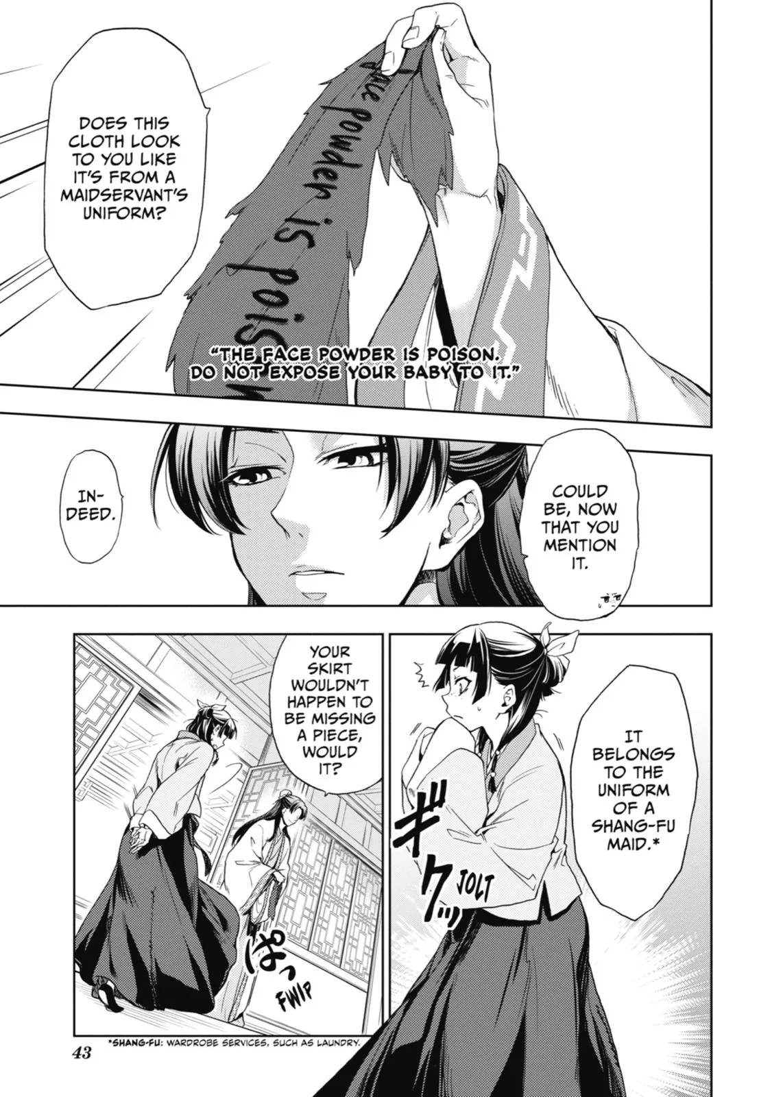 Read The Apothecary Diaries Manga Online