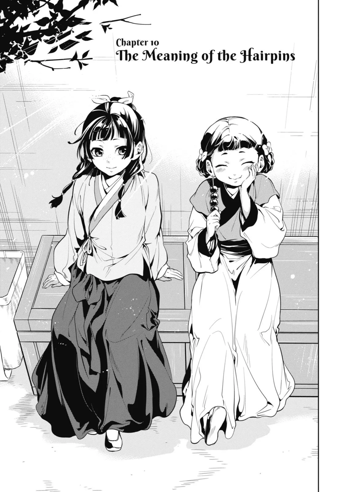 Read The Apothecary Diaries Manga Online