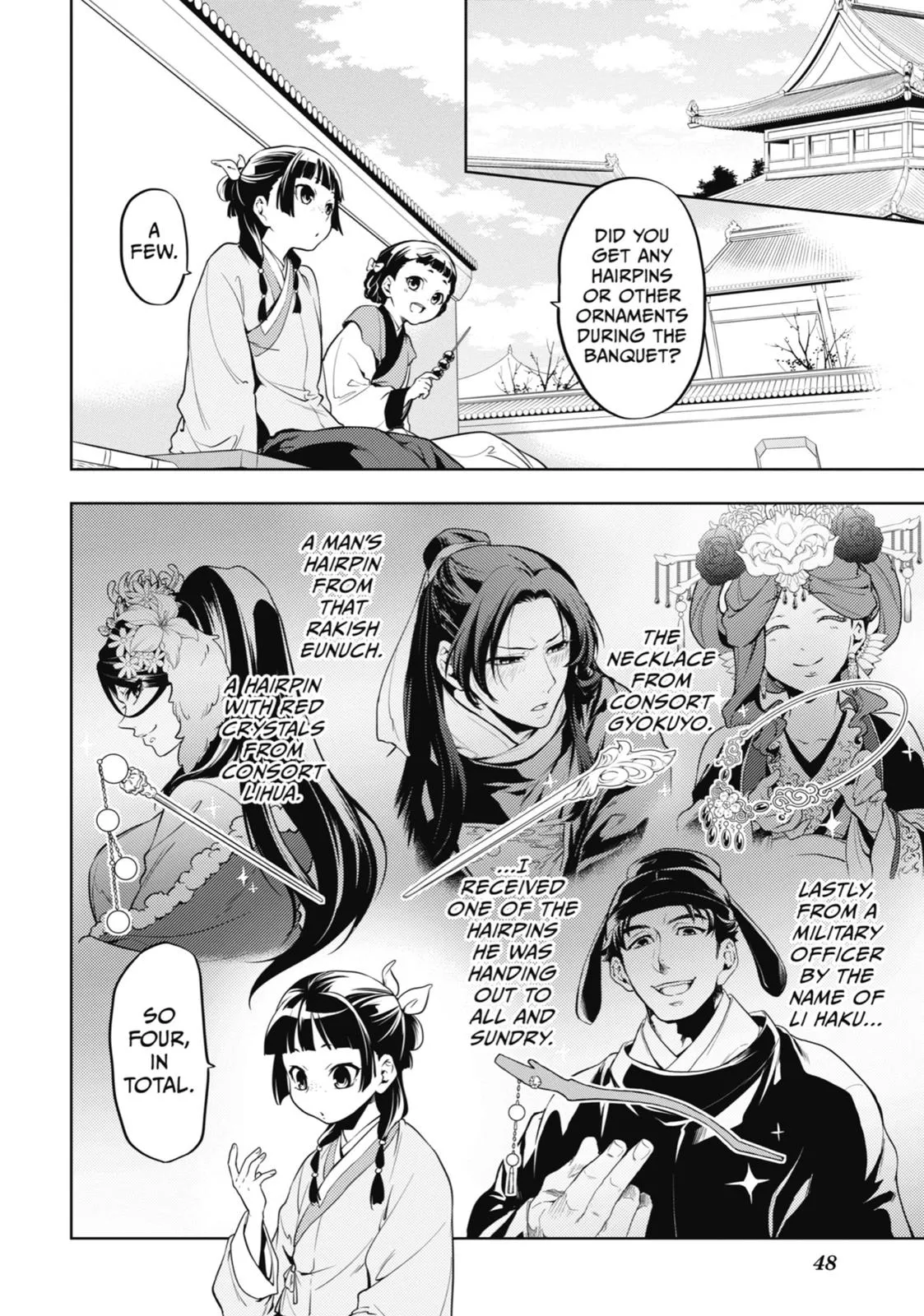 Read The Apothecary Diaries Manga Online