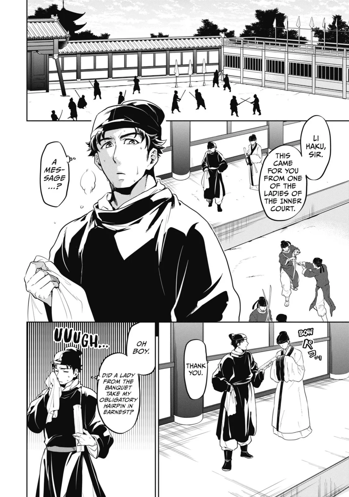 Read The Apothecary Diaries Manga Online