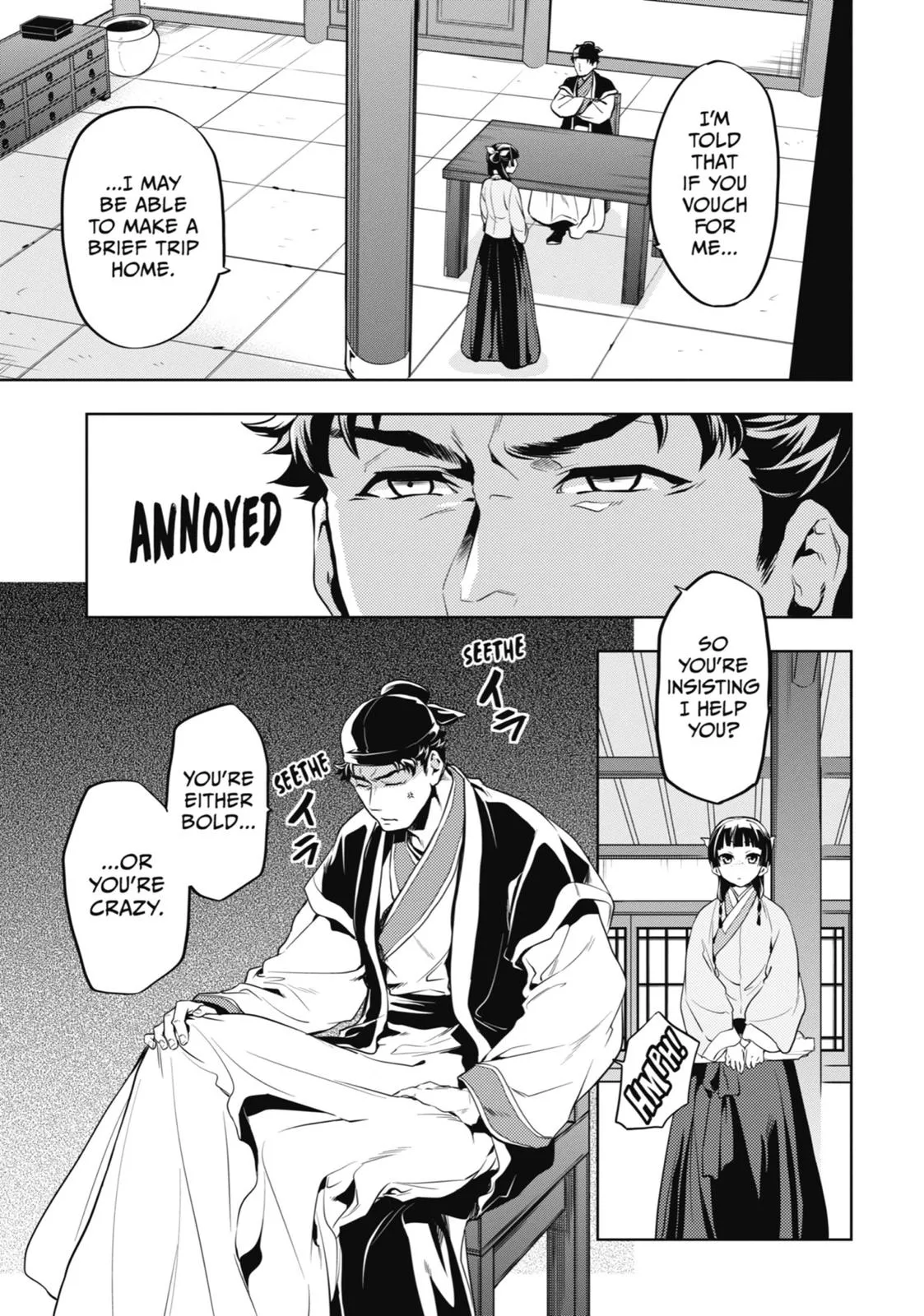 Read The Apothecary Diaries Manga Online