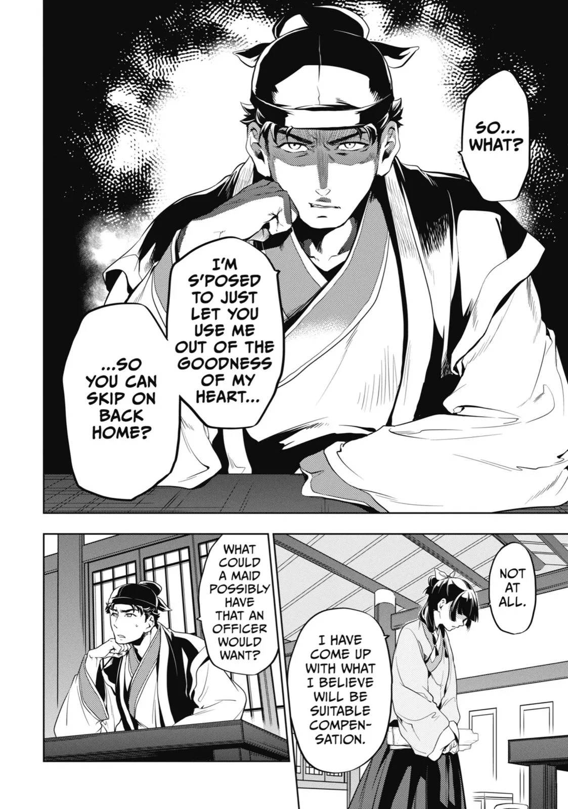 Read The Apothecary Diaries Manga Online