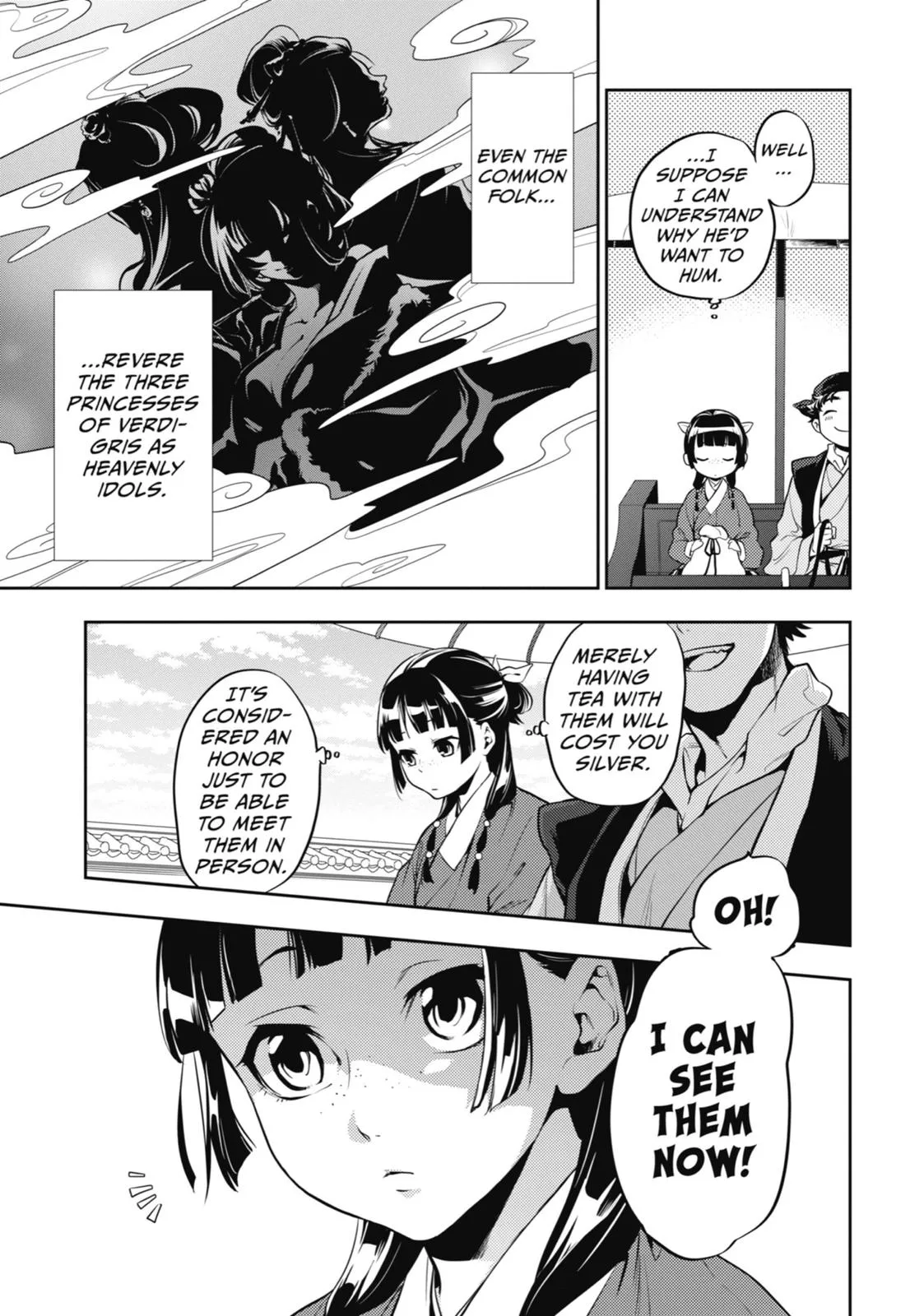 Read The Apothecary Diaries Manga Online