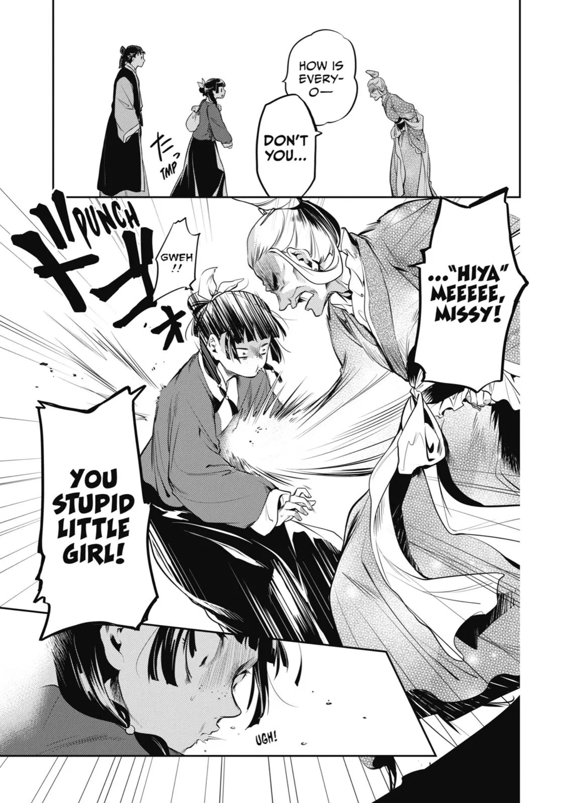 Read The Apothecary Diaries Manga Online