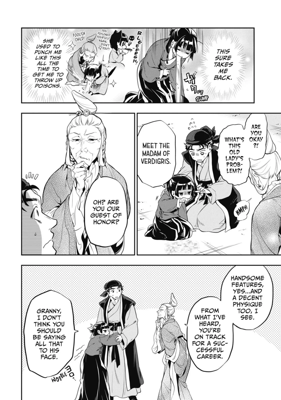 Read The Apothecary Diaries Manga Online