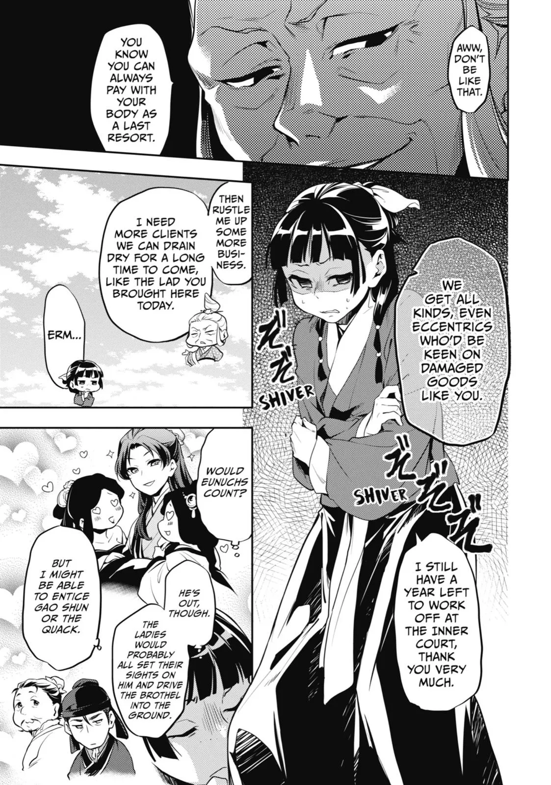 Read The Apothecary Diaries Manga Online