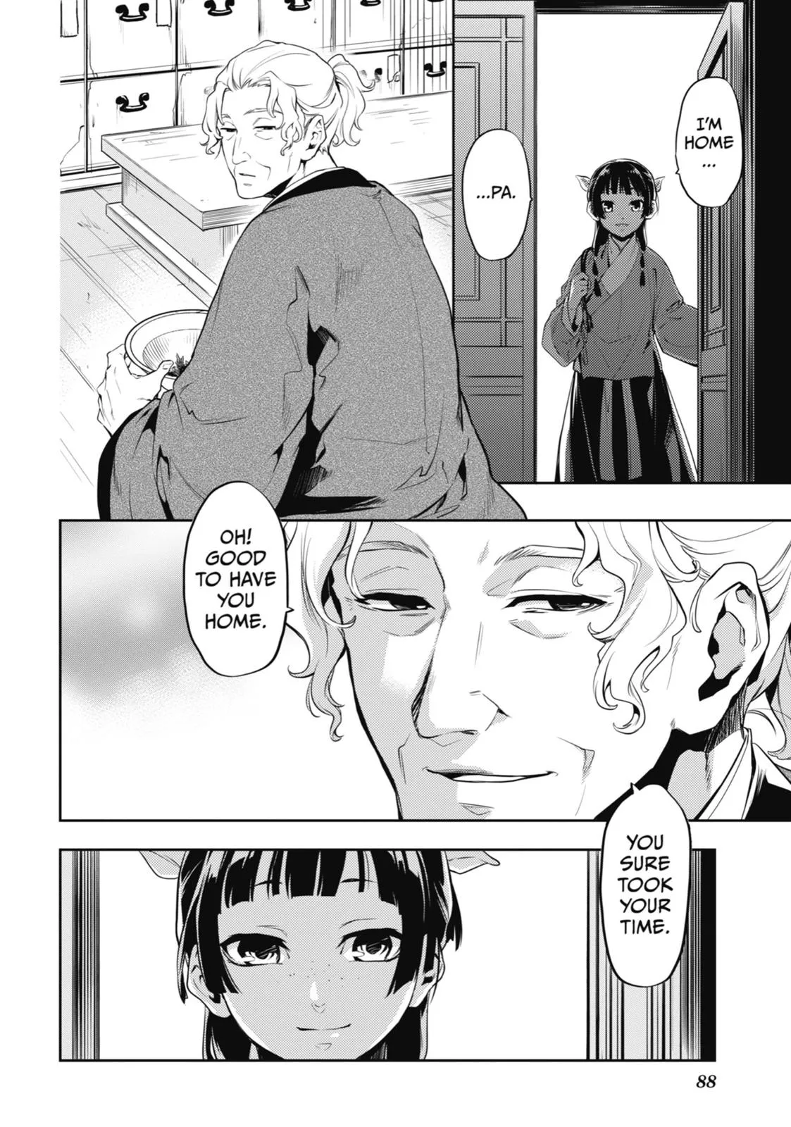 Read The Apothecary Diaries Manga Online